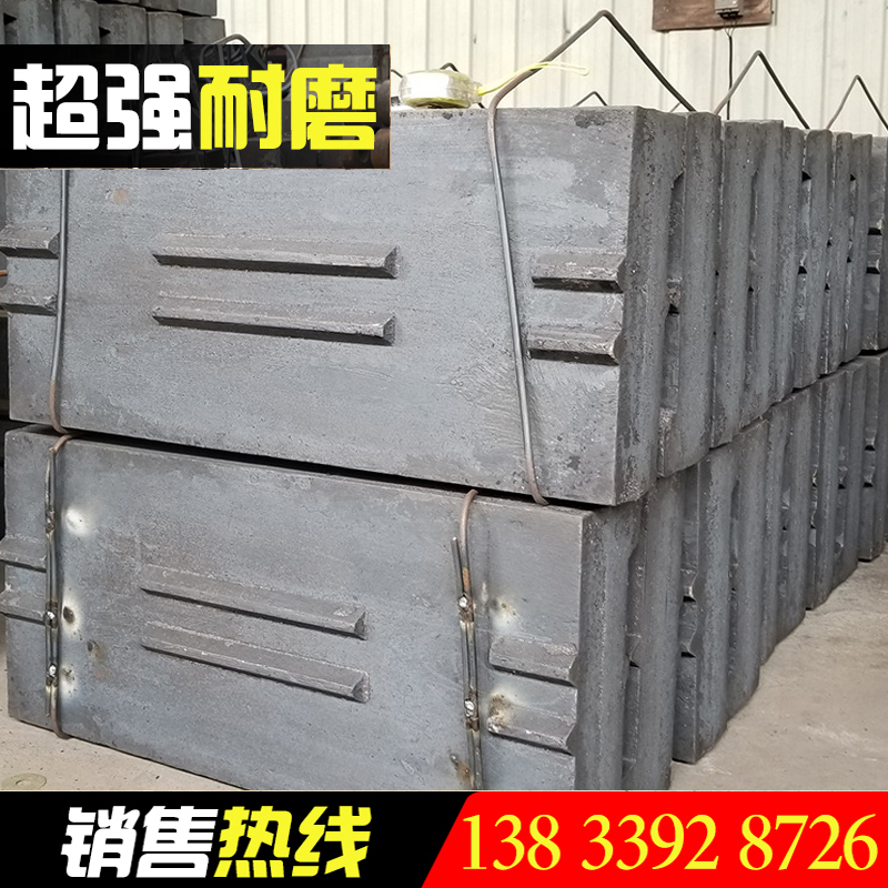 Impact crusher counter-impact plate hammer Bench hammer square hammer high chrome alloy wear-resistant hammer head customized