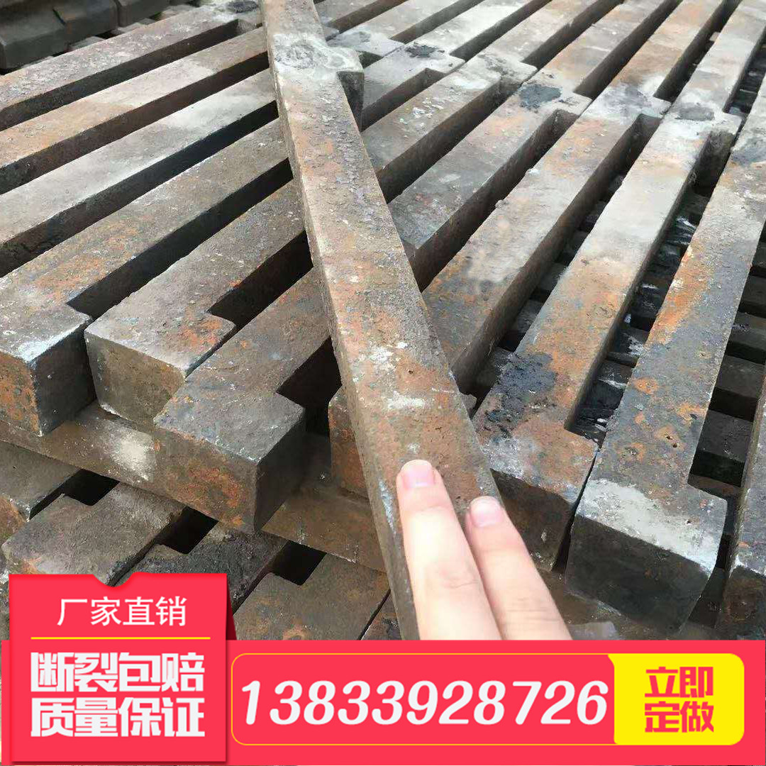 Crusher wear-resistant screen custom sand making machine Grate strip sand making machine bottom accessories Manganese steel casting custom
