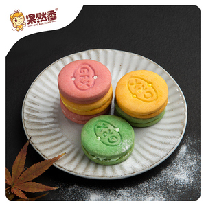 【500g】马卡龙饼干夹心小包装正宗零食