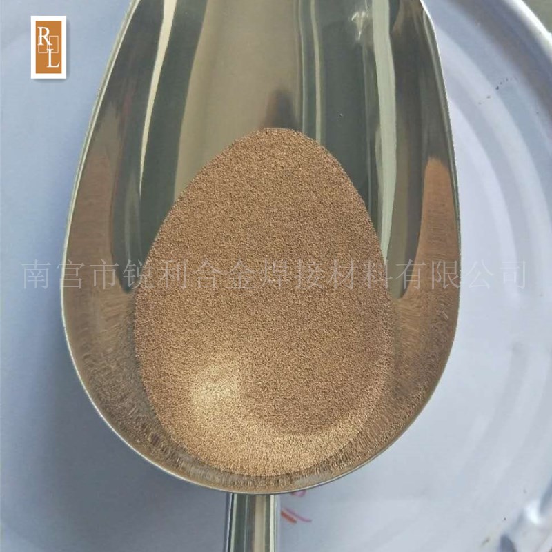 厂家直供青铜粉 雾化球形青铜粉 金刚石工具用 青铜粉663粉 660粉