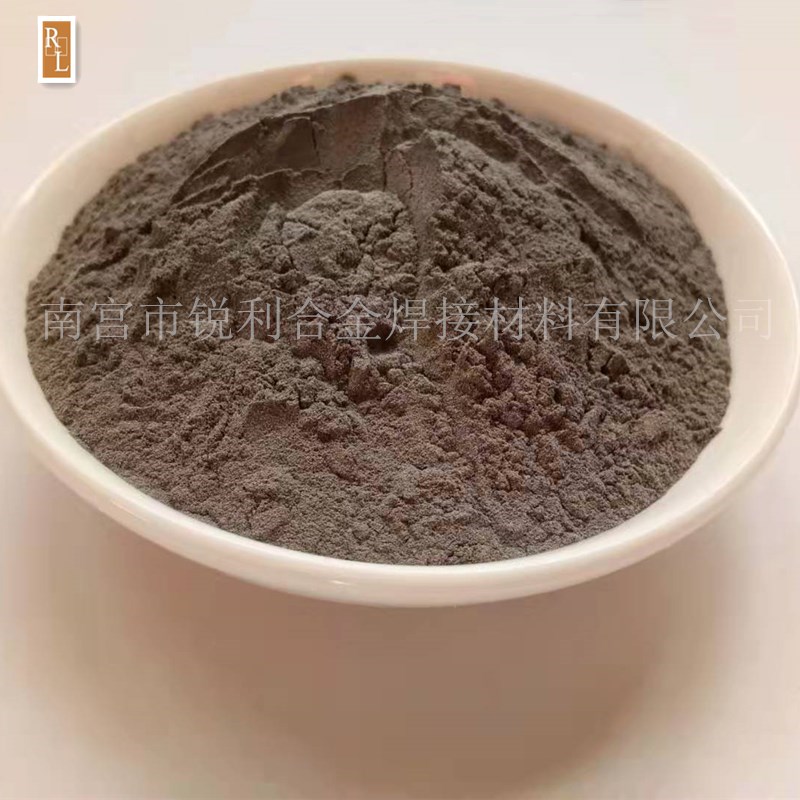合金粉 超细镍铁粉 镍铁合金粉 铁镍合金粉 镍基合金粉铁基合金粉