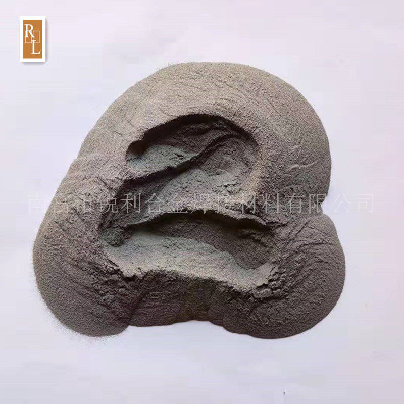 生铁粉 铸铁粉 热敷用发热铁粉 发热贴用 金属转换铁粉末厂家直供