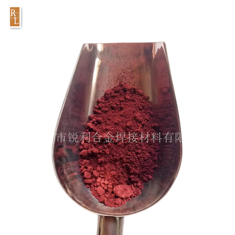 三氧化二铁500gFe2O3超细氧化铁 微米氧化铁 氧化铁粉末 氧化铁粉