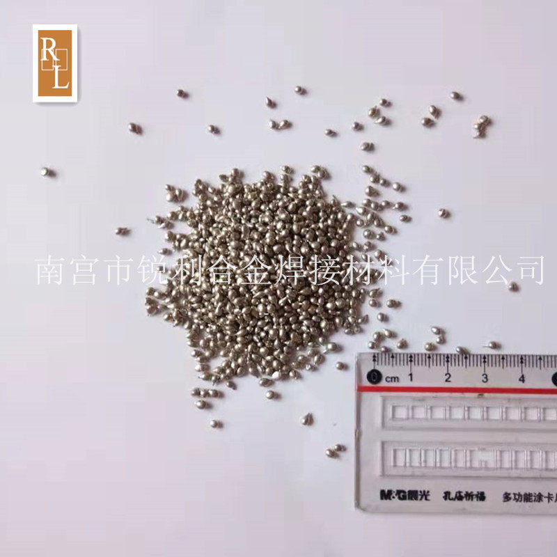 锡粒 AR分析纯 科研实验高纯锡颗粒 锡珠 锡球助熔剂 厂家直供