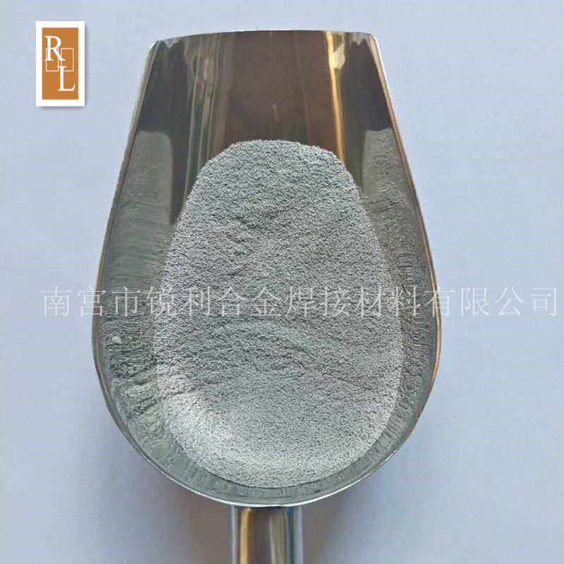 球形钴粉 500g 粗钴粉 雾化 高纯钴粉 超细 微米钴粉 金属钴粉