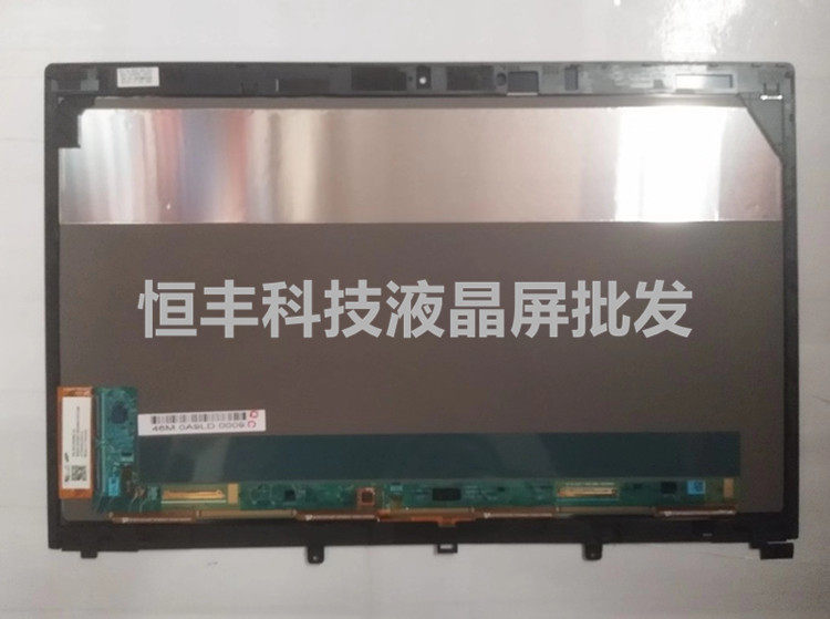 New original Lenovo leave X1 yoga new OLED LCD screen touch assembly with frame