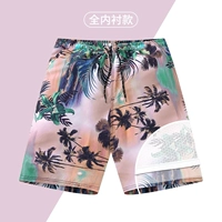 2203-1 Yamana Forest [Полная линия.