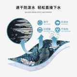 Профессиональные быстросохнущие штаны, плавательный аксессуар для плавания, свободный крой, новая коллекция