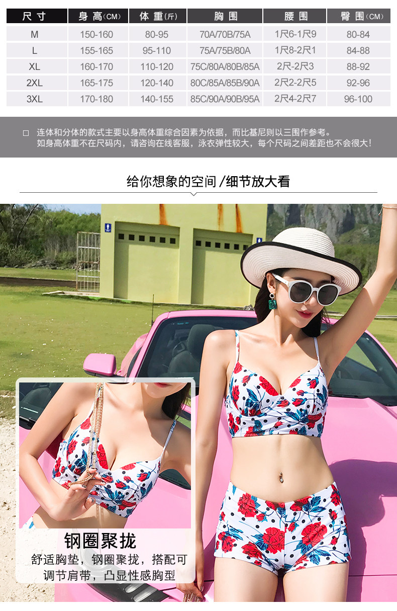 Maillot de bain pour femme - Ref 3029508 Image 10