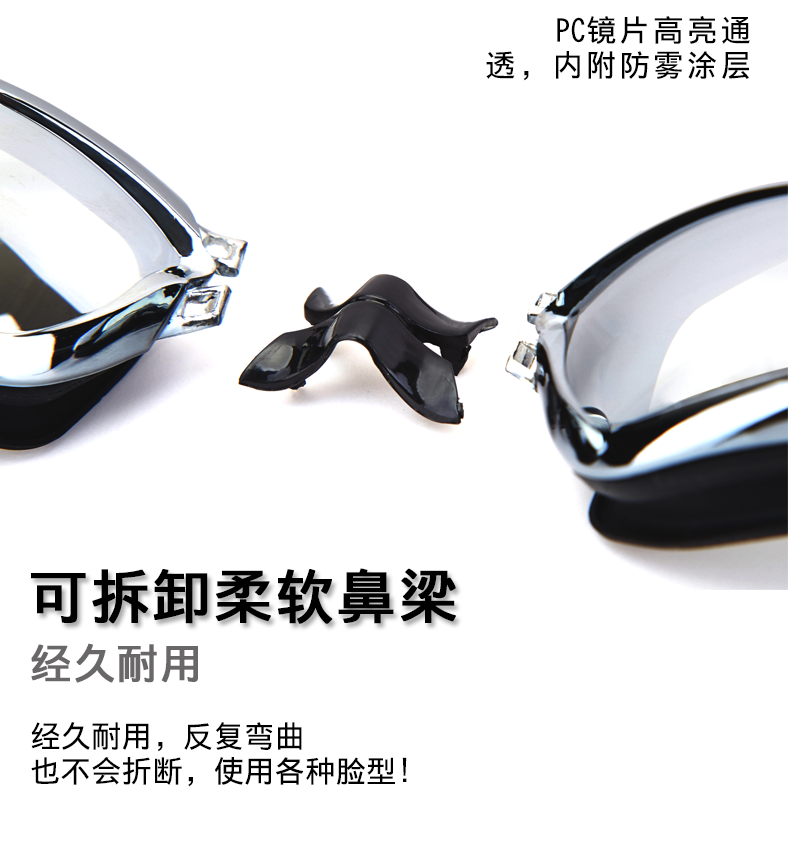 Kính bơi chống nước cận thị kính râm Goggles HD nam và nữ tráng gương khung lớn với nút tai - Goggles kính bơi seals