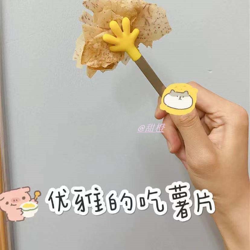 Snack Clip Not Dirty Hands to Eat Potato Chips Small Hand Grip Clip Girl Hearts Snacks Clip Silicone Cuddles Cute Clips