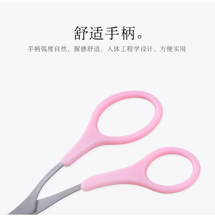 Dụng cụ trang điểm làm đẹp Hàn Quốc kéo cắt lông mày bằng lược chải lông mày / lược nhỏ trang điểm kéo lông mày dao cắt lông mày đặt - Các công cụ làm đẹp khác khuôn lông mày