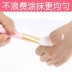 Silicone Mask Mask Mask Mask Brush Silicone Brush Mặt nạ mềm Mặt nạ làm đẹp DIY Mask Tool - Các công cụ làm đẹp khác