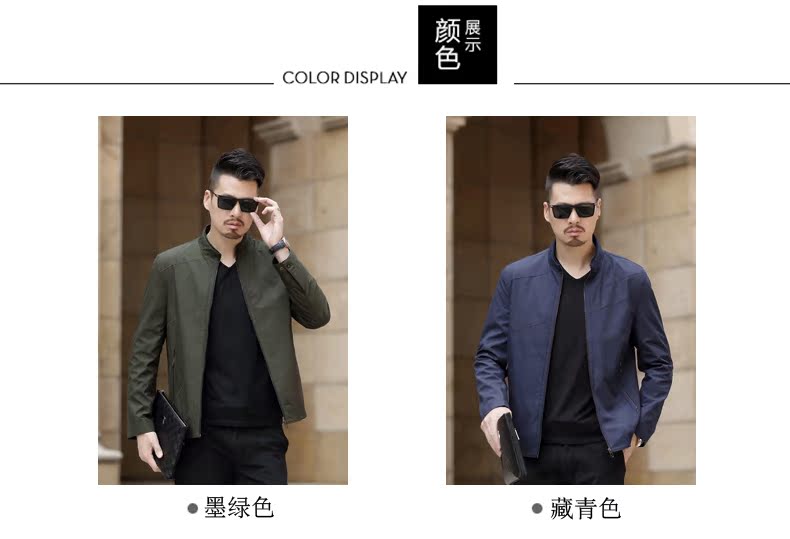 Blouson homme manches longues en Polyester - Ref 3116472 Image 12