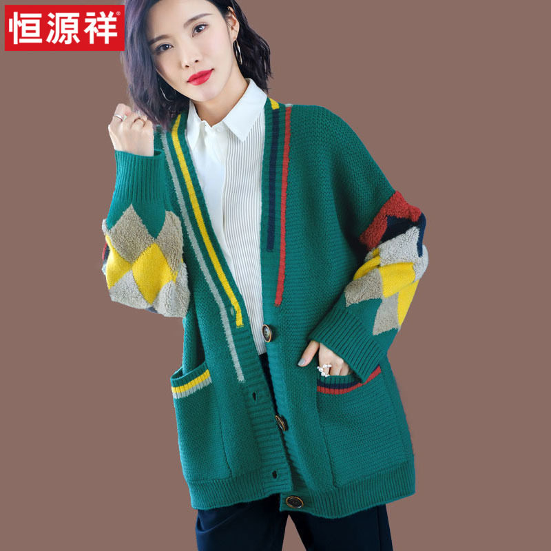 Ms. Hengyuan Xiang sweater in spring and autumn 2023 new thick wool knitted sweater with an ocean coat