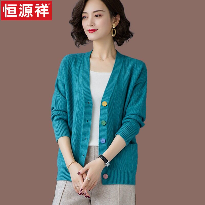 Hengyuan Xiang Spring Autumn Clothing 2021 New Wool Knit Cardio-hoodie Lady Sweater Shawl Cape Foreign Pie Jacket