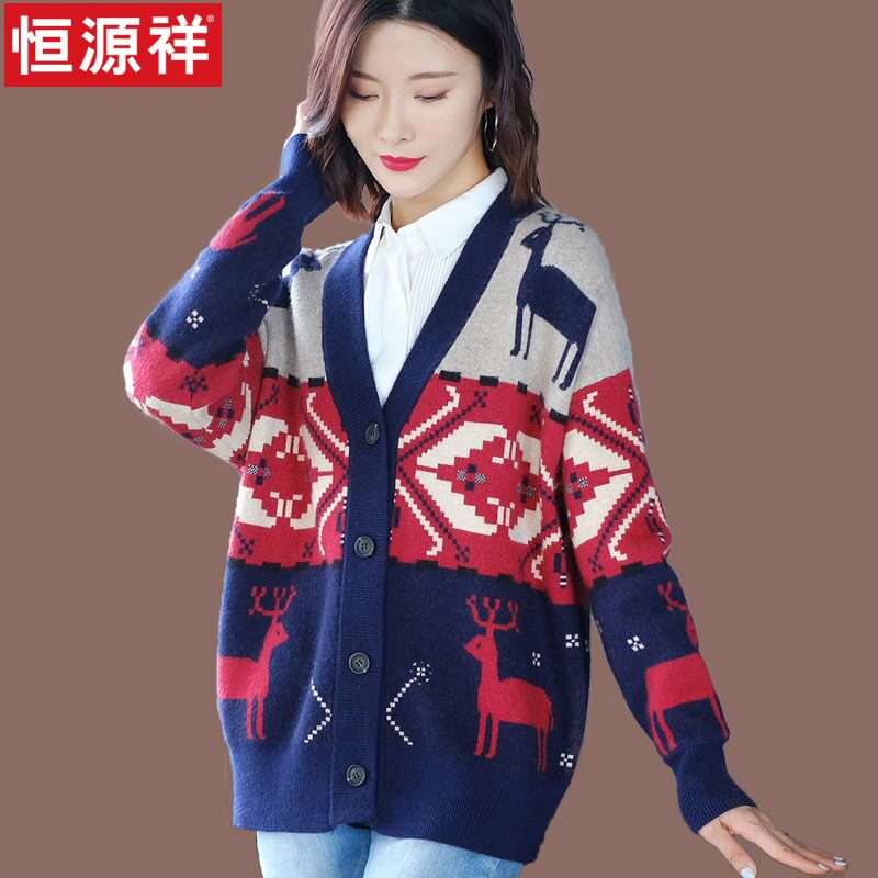 Hengyuan Xiang Ji August Jacket Lady Sweater Wool Knit Cardio-hoodie Outside of the Spring and Autumn New Foreign Loose Wear