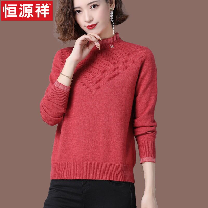 Hengyuan Xiang Half High Collar Lady Sweater Autumn Winter Clothing 2021 New Lace Side Wool Knit Undershirt Autumn Winter