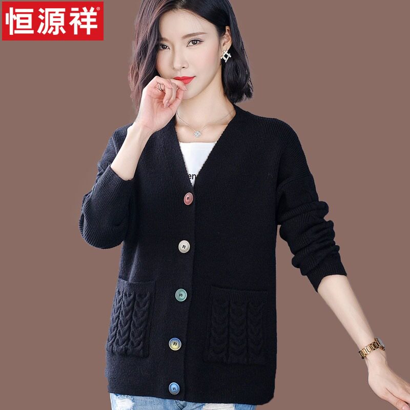 Hengyuanxiang women's sweater jacket spring and autumn new small sweater outside the net red small wool sweater cardigan