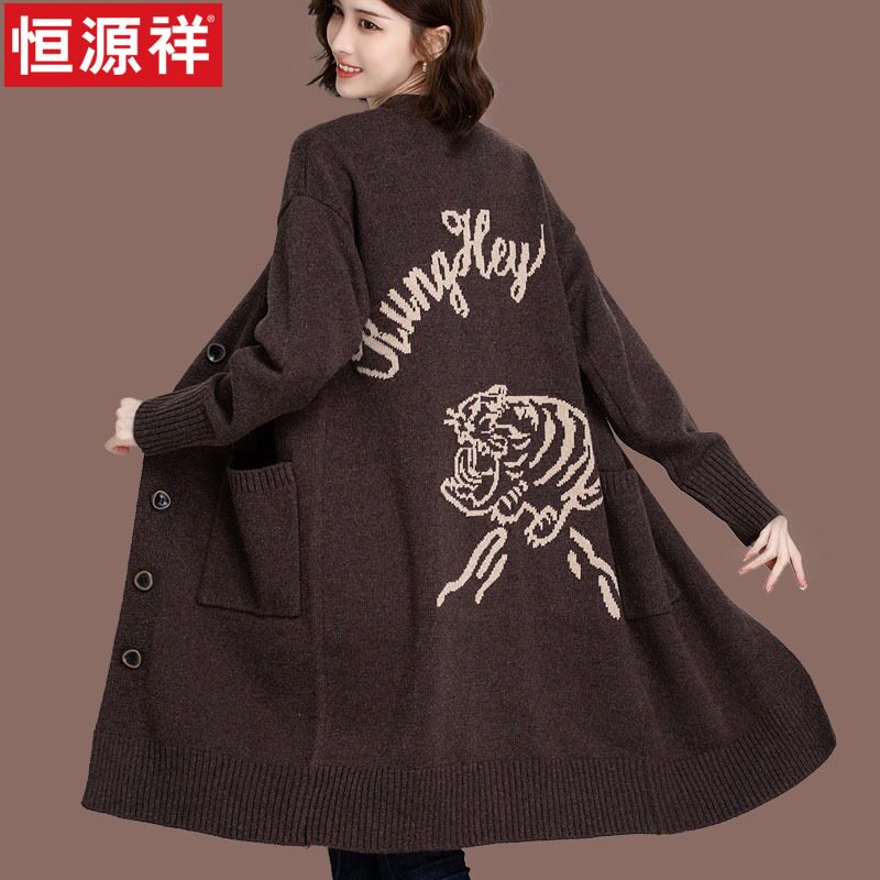 Hengyuan Xiang Coarse Line Lady Sweater Jacket Cardiovert Mid Spring Autumn Dress 2021 New Wool Knit Outings