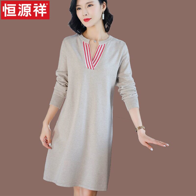 Hengyuanxiang women's sweater loose outer wear autumn and winter 2022 new mid-length version of the Western style wool bottoming shirt sweater skirt