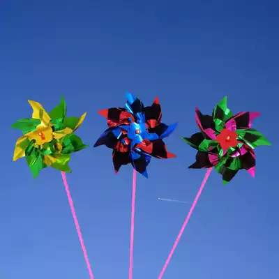 Explosion-proof plastic small windmill toys children's windmill wholesale under one dollar micro-commercial push scan code activity small gifts