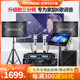 Modern family KTV audio set karaoke machine home living room K song amplifier speaker theater song machine full set