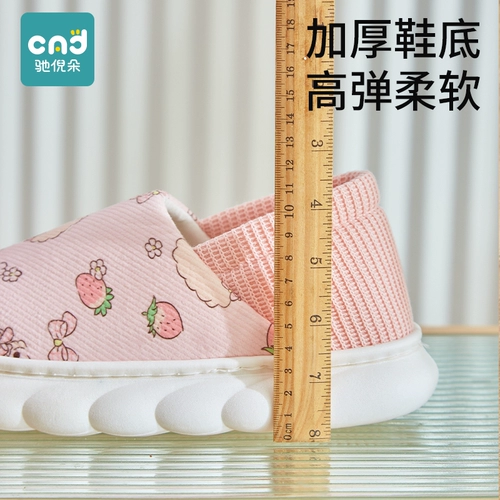 Демисезонная послеродовая удобная обувь для беременных для молодой матери, зимние тапочки на платформе, мягкая подошва