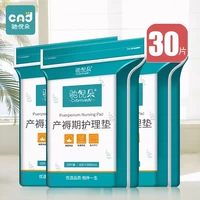 30 штук, 60×90см