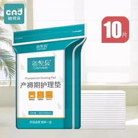 10 штук, 60×90см