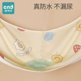 Физиологичный вместительный и большой детский водонепроницаемый матрас, можно стирать