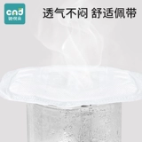 Демисезонные одноразовые прокладки для груди для кормящих грудью, ультратонкие дышащие послеродовые герметические наклейки на соски