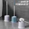 Toilet brush with dead corner bathroom wash toilet with base bathroom long handle set cleaning sub squat wall hanging