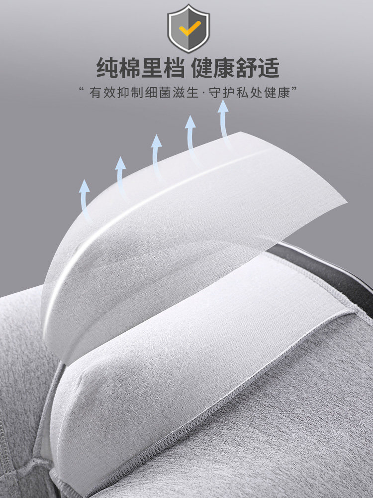 Men's Underwear, Men's Boxer Briefs, Pure Cotton Crotch, Four-Corner Shorts, Shorts, Large Size, Loose, 2025 New Style