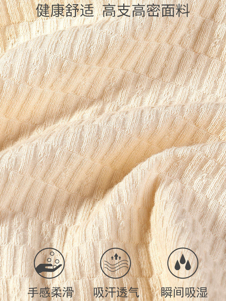 Pure Cotton Men's Boxer Shorts, Large Size, Breathable, Youth Underwear, 2026 Summer New Style, Square-Cut