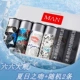 Модель Ice Silk (Liuqiu Shun, Summer Kiss+Random 2) Post 6 постов