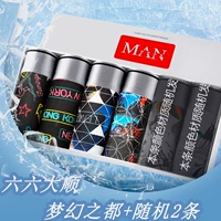 Модель Ice Silk (шесть шесть Shun, Dream Capital+Random 2) Отправьте 6 постов