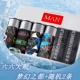 Модель Ice Silk (шесть шесть Shun, Dream Capital+Random 2) Отправьте 6 постов