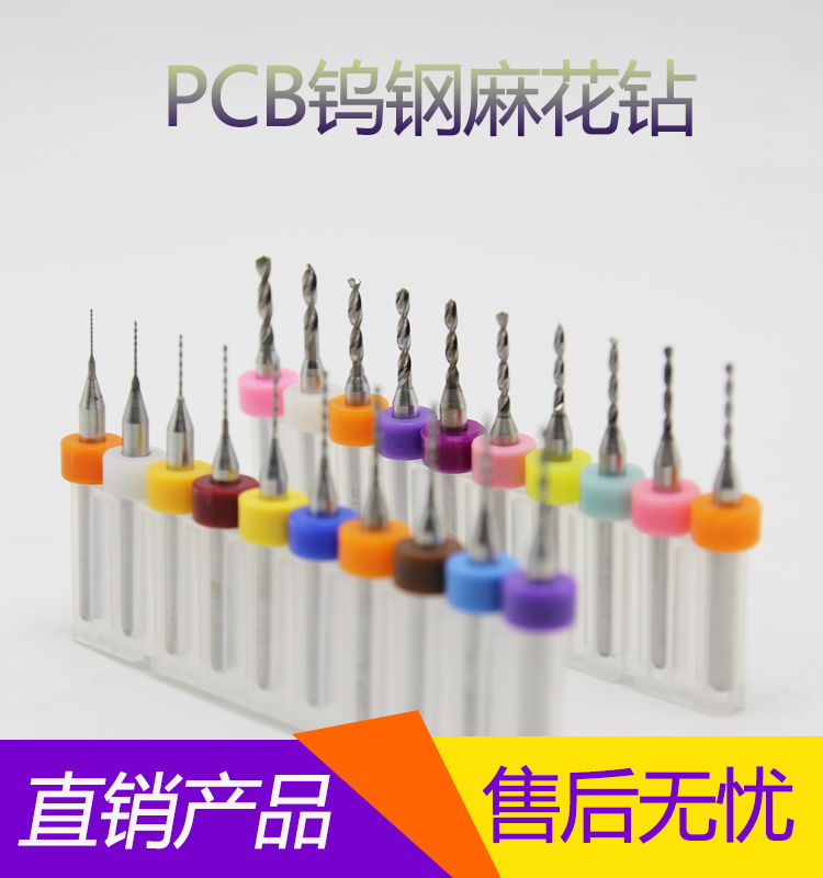 pcb tungsten steel twist drill mask machine melt spray cloth sharper special drill 0 2 25 3 0 4 0 5 0 0