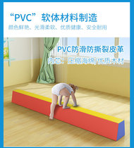 Balance Wood Training Foam EVA Sports Software Sensory System Training Multifunction Wooden Toddler Gymnasium
