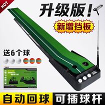 Adjustable adjustable fruit Ridge golf putter golf putter trainer mini-pass suit Rod Practice Blanket Correction