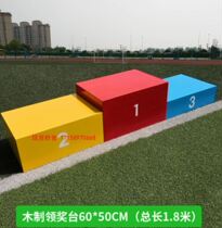 Hair Award Desk Awards Desk Wooden Steel Race With Podium Size Podium Size Customizable Direct Track Athletics Equipment Special