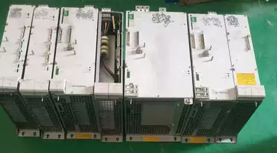 Heidenhain power supply drives a batch