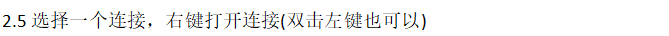 字6.png