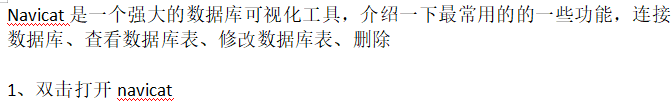 字1.png 