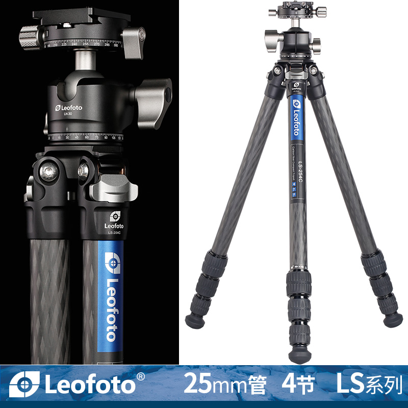Leofoto LS-254C LH-30R portable shaft-free photography camera carbon fiber tripod