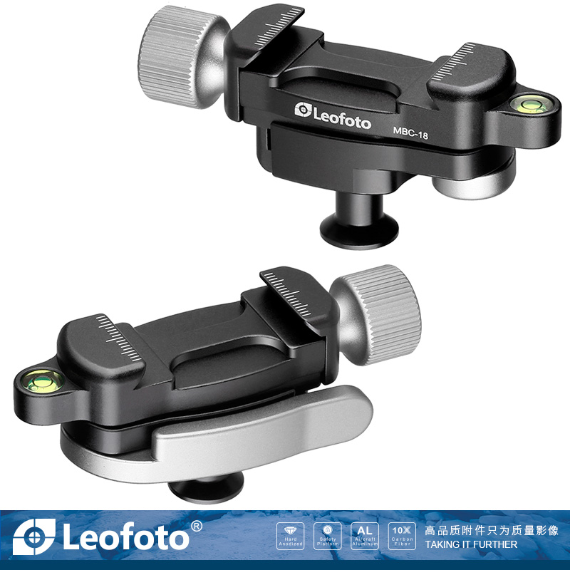 Leto Leofoto MBC-18 mini-wrench lock spherical accessories clamped spherical clouds