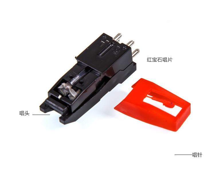 đầu đĩa than denon dp-1200	 Phụ kiện ghi âm cổ điển, máy ghi âm, đầu bút stylus, bút ghi vinyl - Máy hát 	bán máy nghe nhạc đĩa than