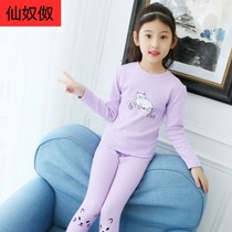 Girls pure cotton underwear set spring and autumn large childrens tide plus velvet base shirt Childrens autumn clothes autumn pants warm pajamas