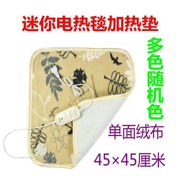 Dual-kiểm soát chăn điện đơn tăng gấp đôi ba 2 m 1,8 m 1,5 chống thấm giường điện an toàn ký túc xá sinh viên - Chăn điện —